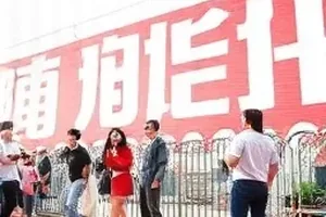 评论区第 800 页滚动状态的界面截图